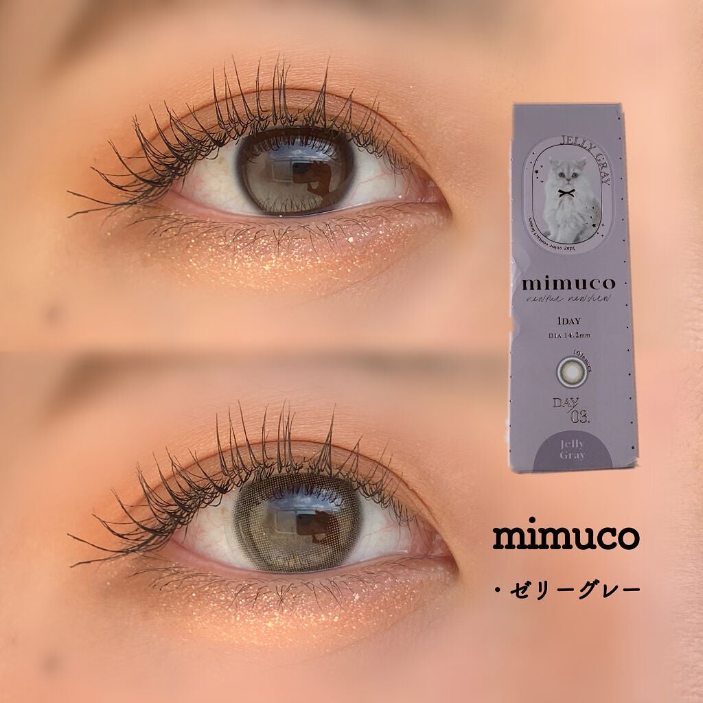 mimuco 1day/mimuco/ワンデー(1DAY)カラコンを使ったクチコミ(1枚目)