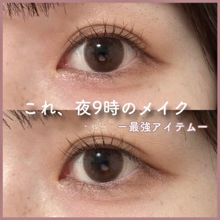 アイラッシュカーラー/SHISEIDO/ビューラーを使ったクチコミ(1枚目)