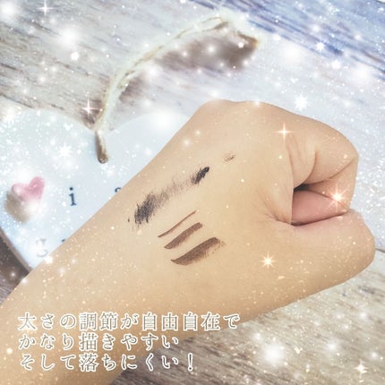 【旧品】パーフェクトエクステンション マスカラ/D-UP/マスカラを使ったクチコミ(3枚目)