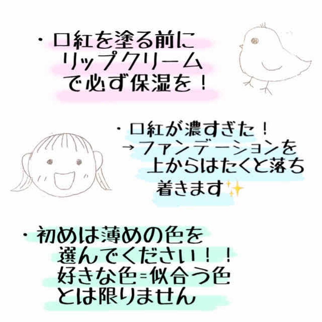 【旧品】パーフェクトスタイリストアイズ/キャンメイク/アイシャドウパレットを使ったクチコミ(3枚目)