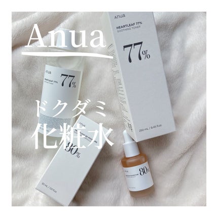 ドクダミ 77 スージングトナー/Anua/化粧水を使ったクチコミ(1枚目)