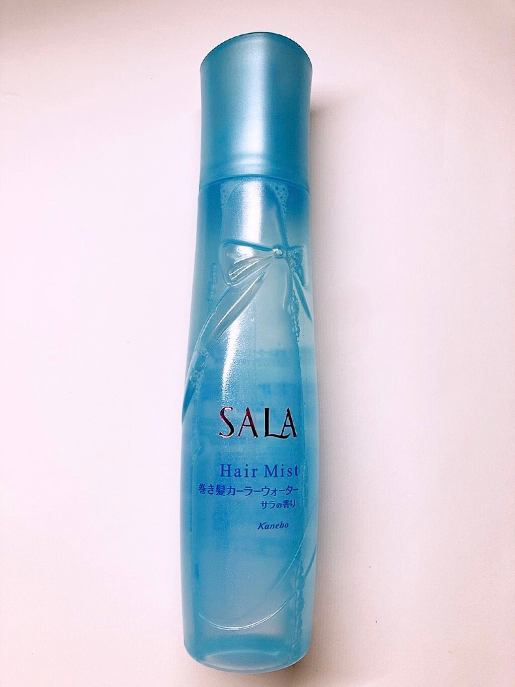 巻き髪カーラーウォーター(サラの香り)/SALA/ヘアミストを使ったクチコミ(2枚目)