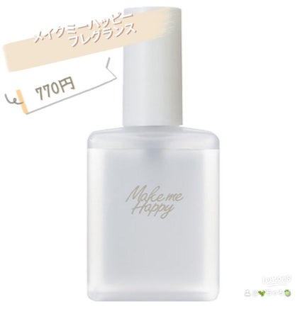 モイストピュアカラーリップ/ニベア/リップクリームを使ったクチコミ(10枚目)