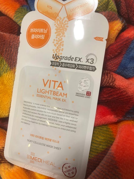ビタライトビームエッセンシャルマスクEX/MEDIHEAL/シートマスク・パックを使ったクチコミ(1枚目)