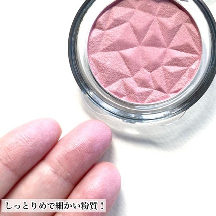 ヌーディージェムチーク/MIRAGEM/パウダーチークを使ったクチコミ(5枚目)