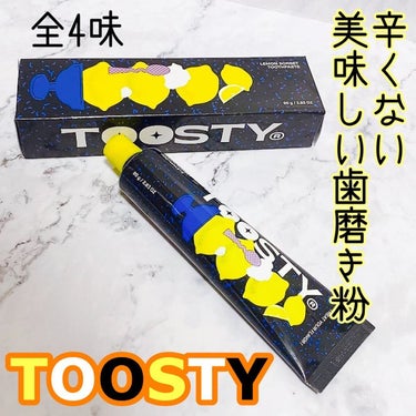 トゥースペースト/TOOSTY/歯磨き粉を使ったクチコミ（1枚目）