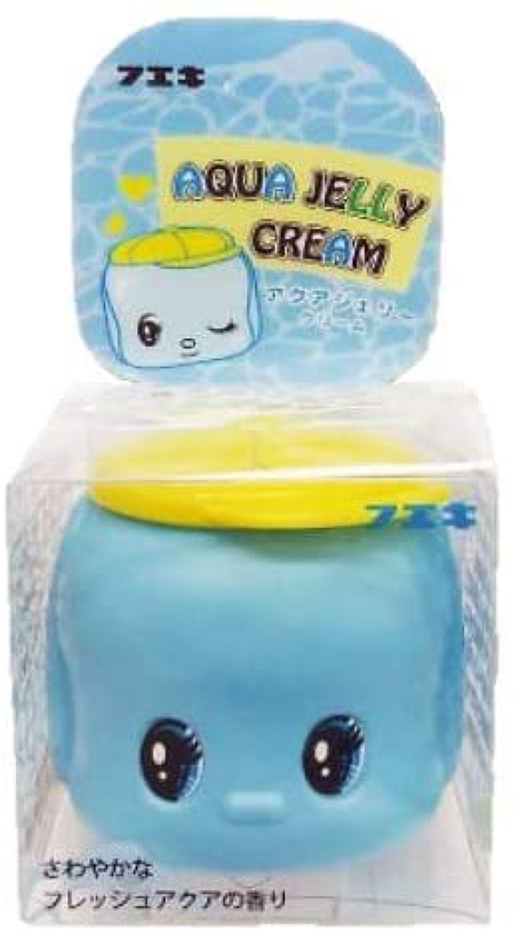やさしいアクアジェリークリーム フエキ