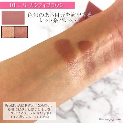 エテュセ アイエディション(カラーパレット)/ettusais/アイシャドウパレットを使ったクチコミ(3枚目)