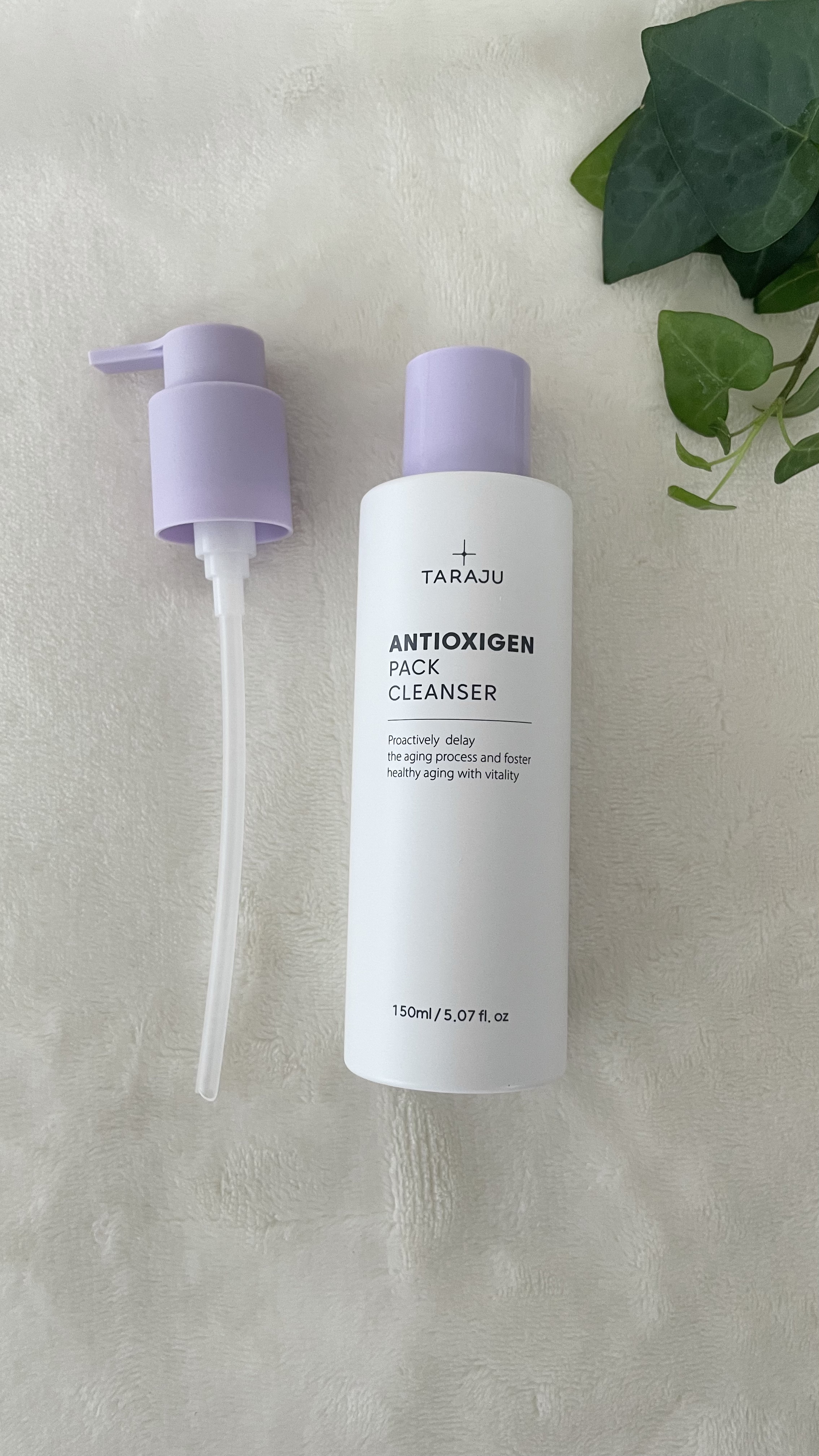 抗酸化クレンザー/大熊製薬/その他洗顔料を使ったクチコミ（2枚目）