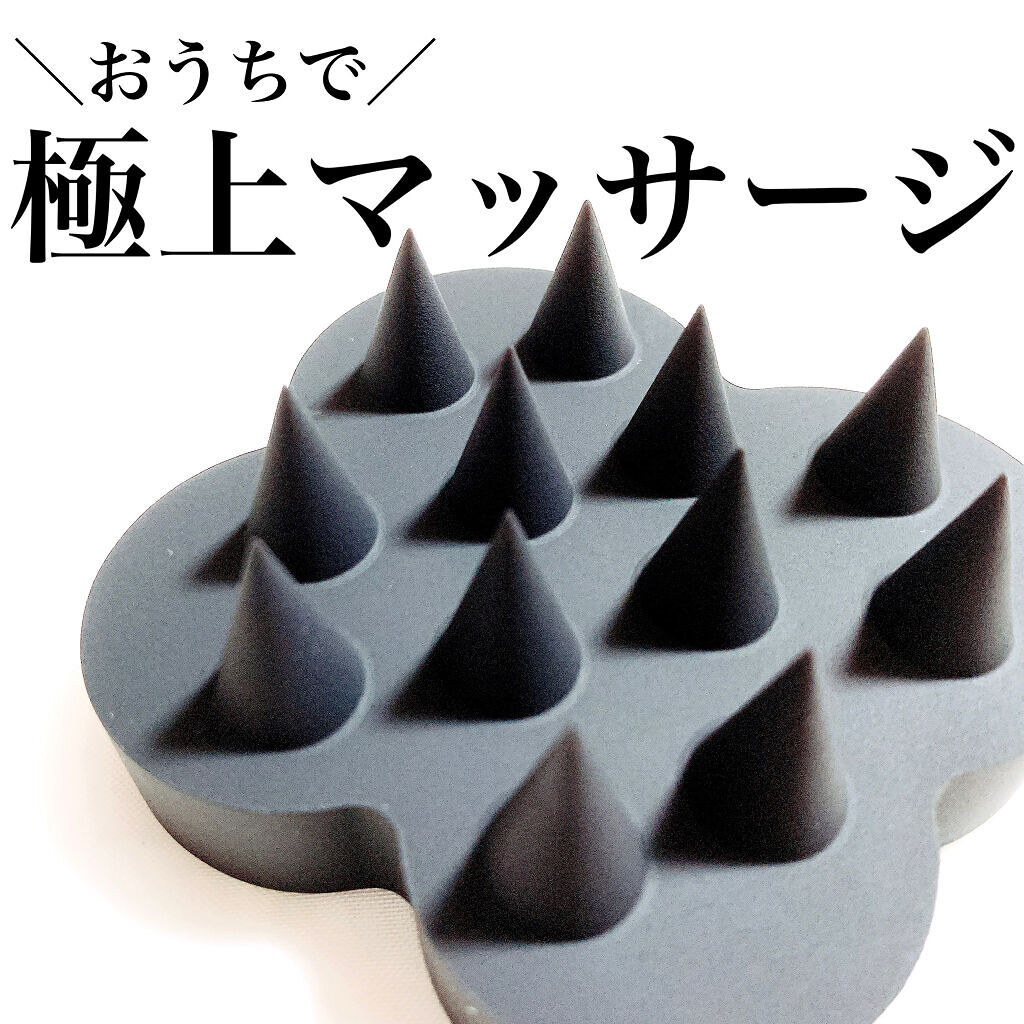 uka scalp brush kenzan/uka/スカルプブラシを使ったクチコミ（1枚目）