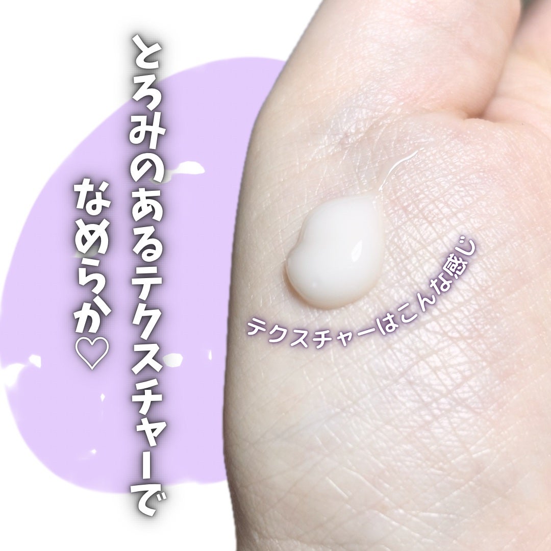 アットクリニック ボルフィリン リンクルショット アンプル/DOMINAS/美容液を使ったクチコミ(4枚目)