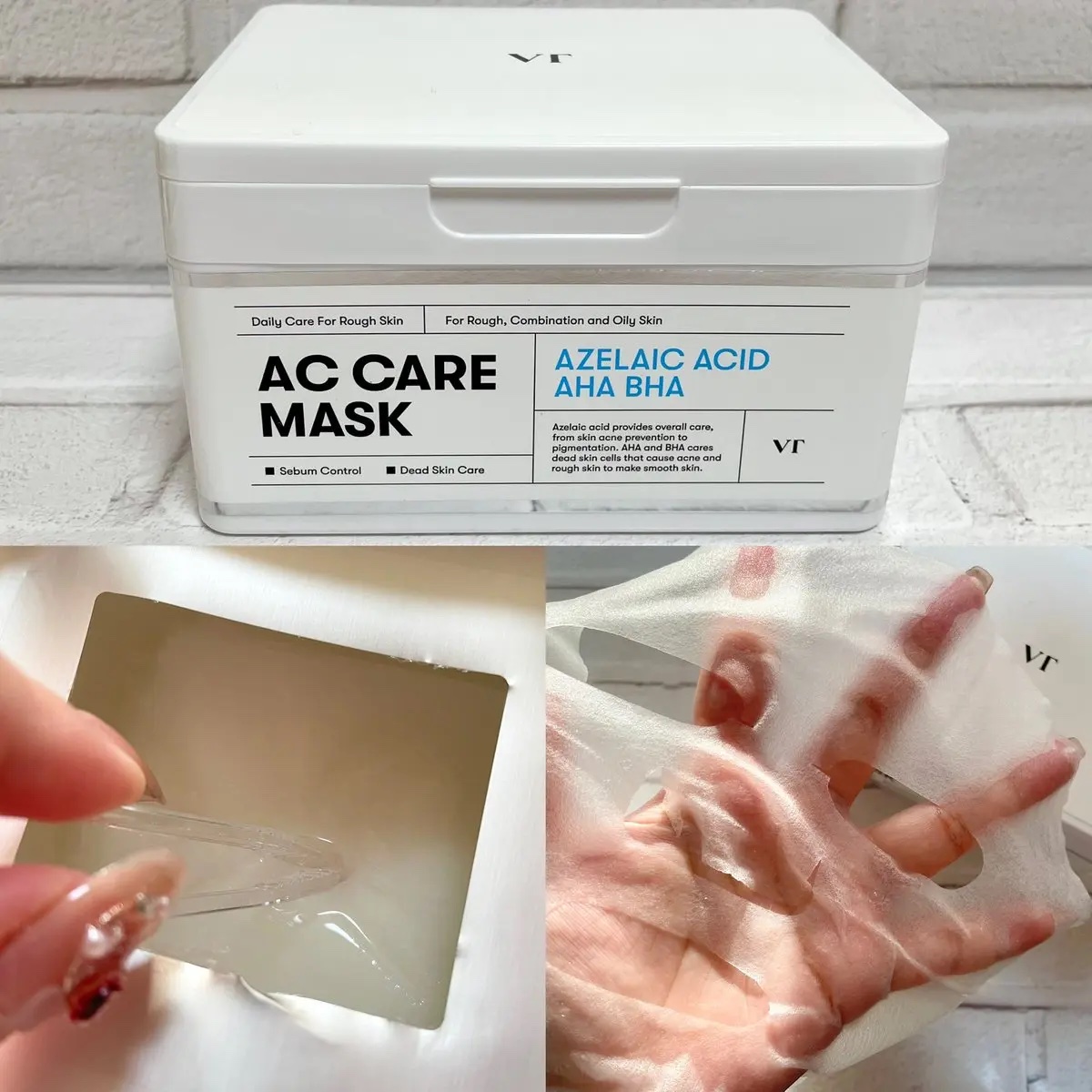 AZケア マスク/VT/シートマスク・パックを使ったクチコミ（3枚目）