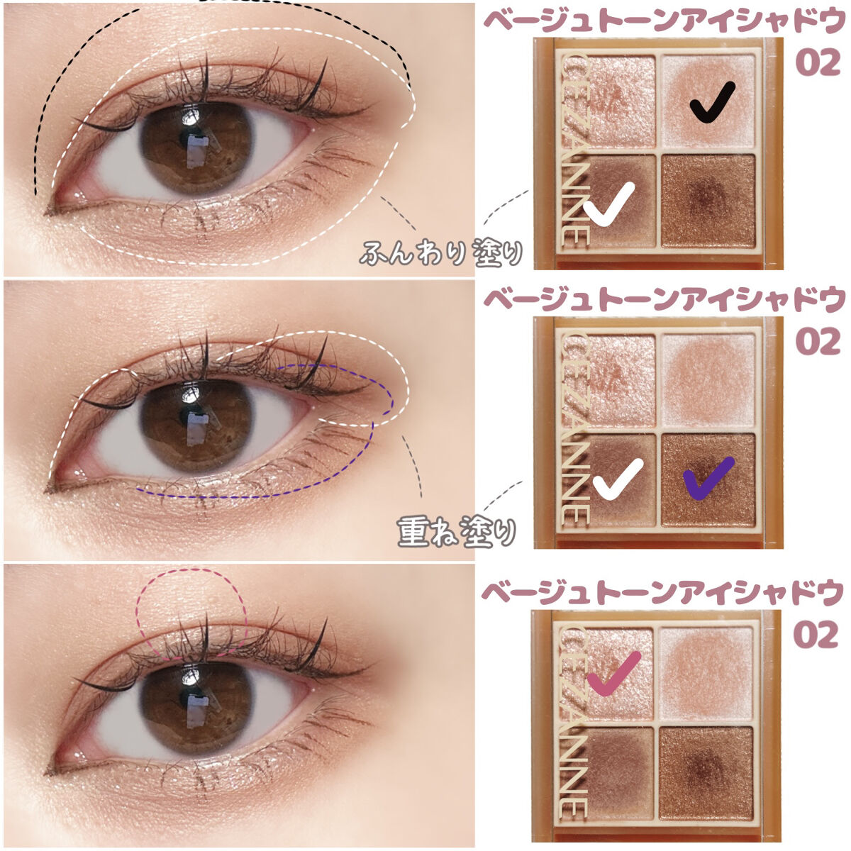 パーフェクトエクステンション マスカラ for カール/D-UP/マスカラを使ったクチコミ（2枚目）