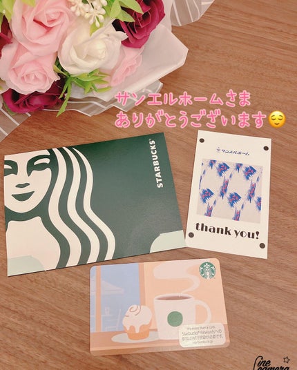 ザ・リペア 酸熱トリートメントモイスト/ビーラグジュアリー/洗い流すヘアトリートメントを使ったクチコミ(10枚目)