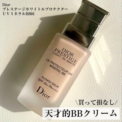 プレステージ ホワイト ル プロテクター UV ミネラル BB 01/Dior/BBクリームの画像