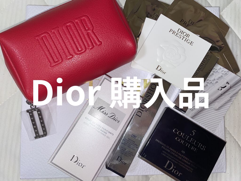 【旧】サンク クルール クチュール/Dior/アイシャドウパレットを使ったクチコミ（1枚目）