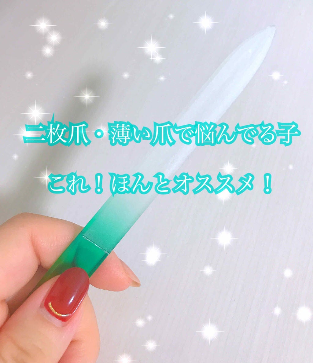 miii▶︎コスメヲタクの本音投稿✏︎ on LIPS 「爪が薄く普通の爪切りだとすぐ割れてしまう私が、たどりついた爪や..」(1枚目)