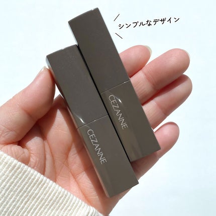 リップカラーシールド/CEZANNE/口紅を使ったクチコミ(2枚目)