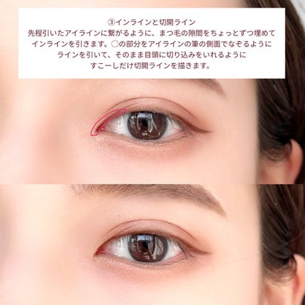 【旧品】パーフェクトスタイリストアイズ/キャンメイク/アイシャドウパレットを使ったクチコミ(4枚目)