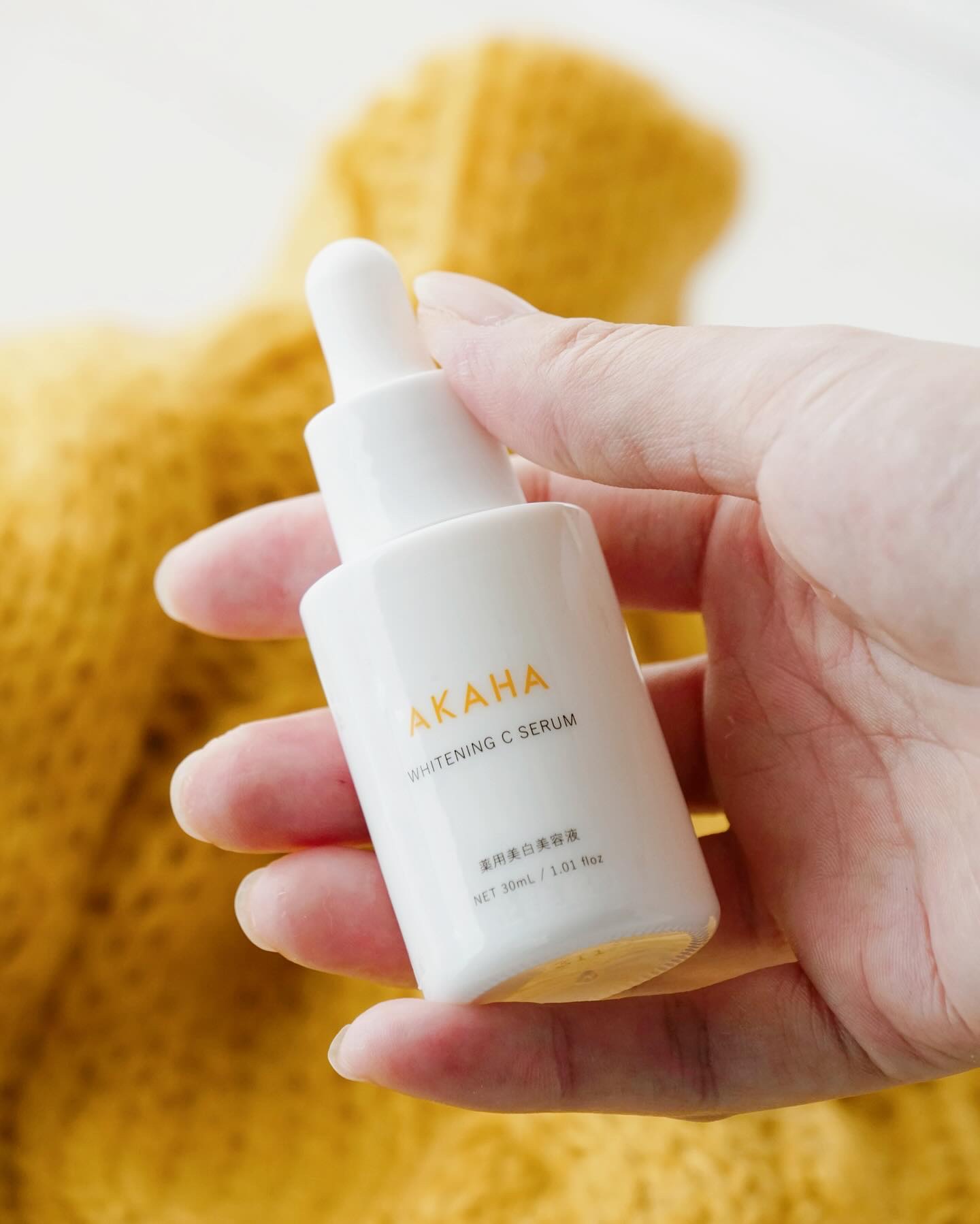 薬用ホワイトニング Cセラム/AKAHA/美容液を使ったクチコミ（2枚目）
