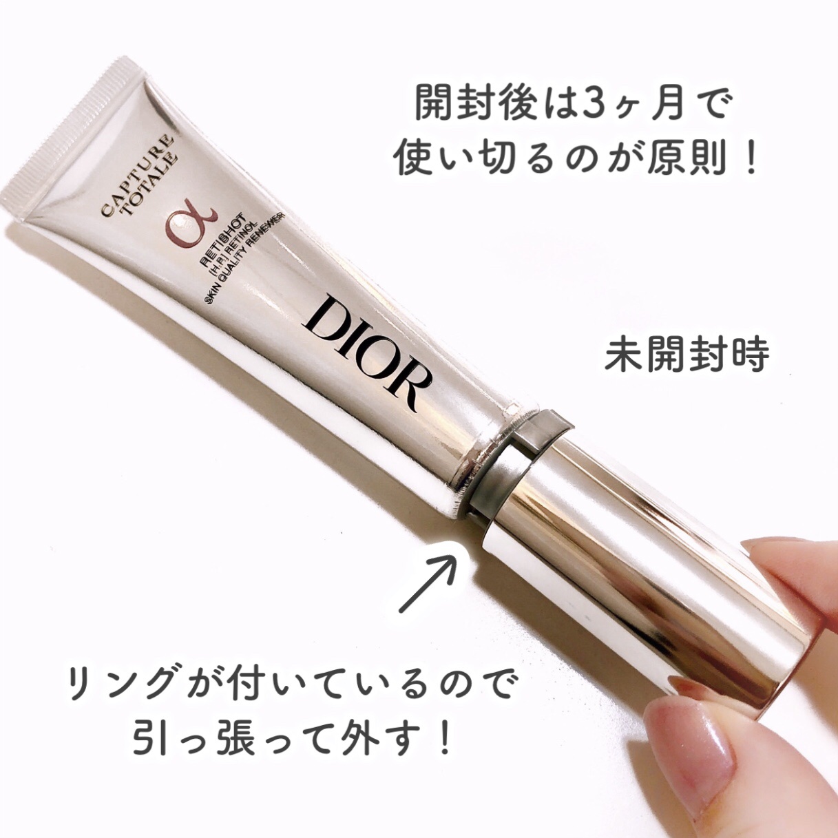 その他/Dior/その他を使ったクチコミ（2枚目）