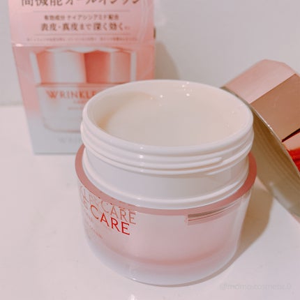 リンクルケア ホワイト モイストジェルクリーム/グレイスワン/オールインワン化粧品を使ったクチコミ(2枚目)