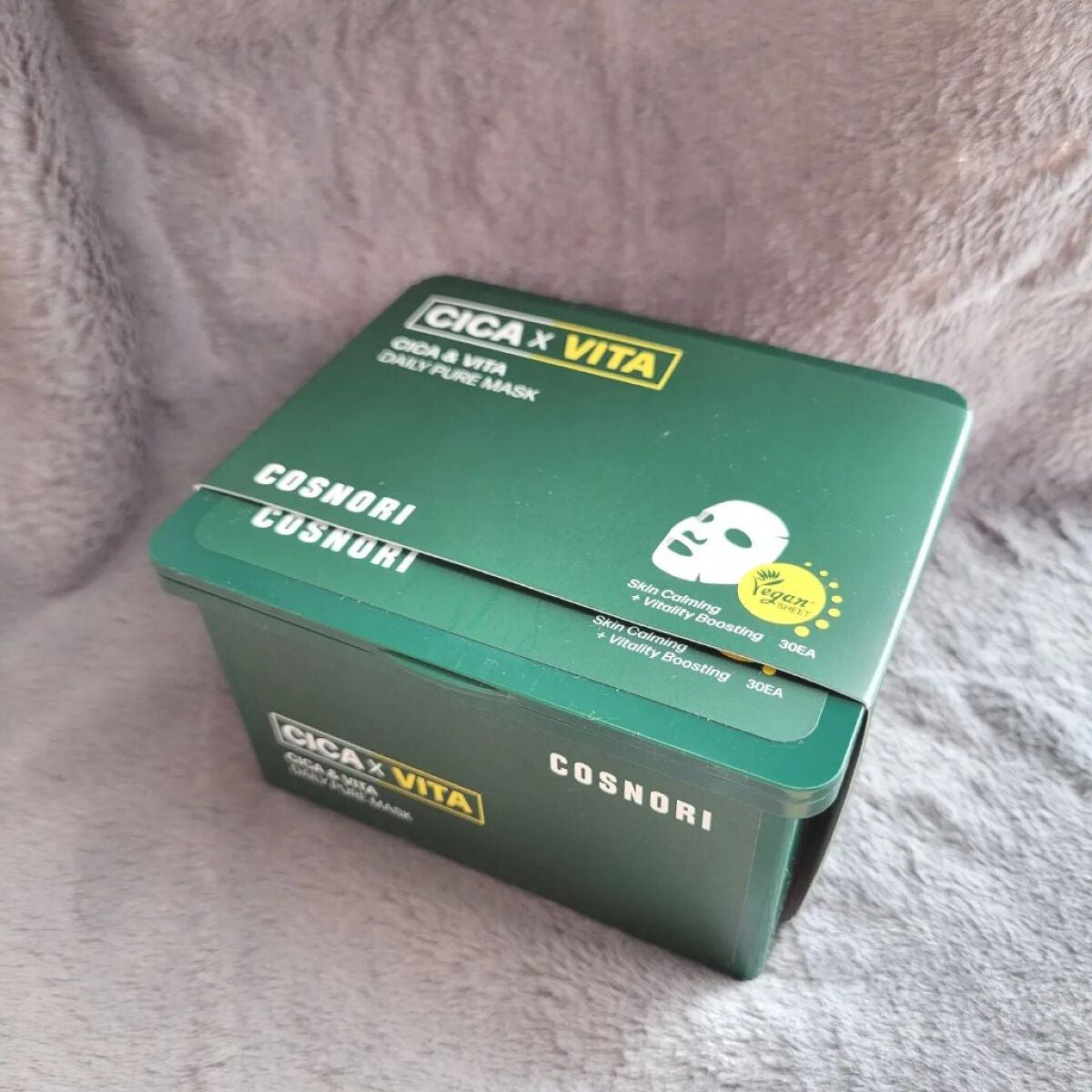 CICA&VITAデイリーマスクパック/COSNORI/シートマスク・パックを使ったクチコミ(5枚目)
