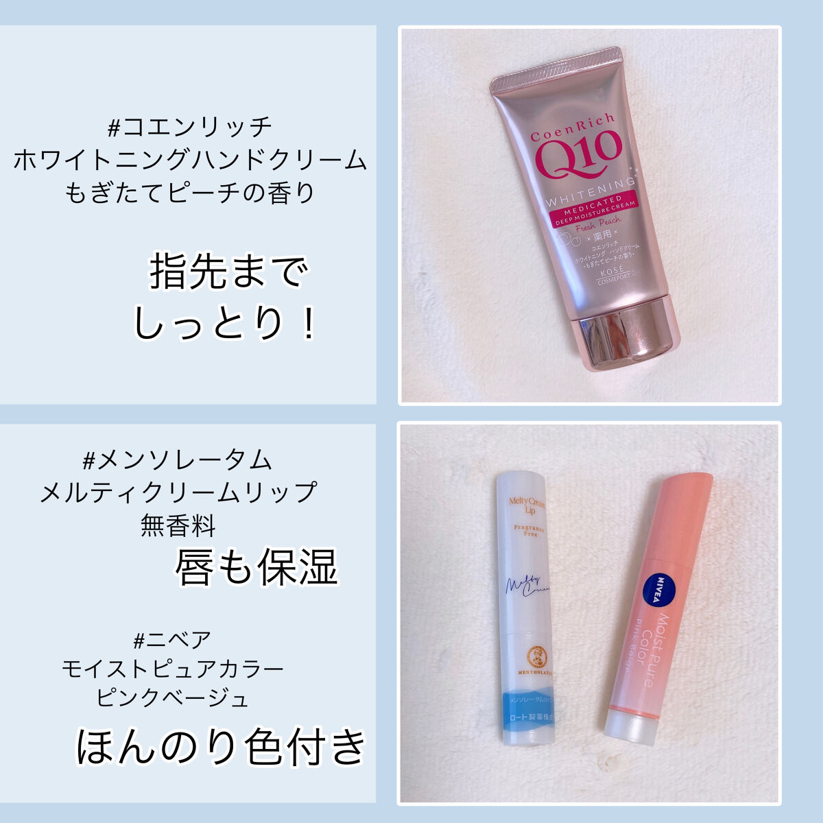 ホホバオイル/無印良品/ボディオイルを使ったクチコミ（3枚目）