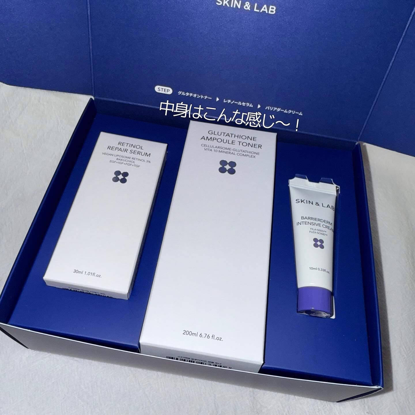 ヴィーガンリポソームレチノールセラム/SKIN&LAB/美容液を使ったクチコミ（2枚目）