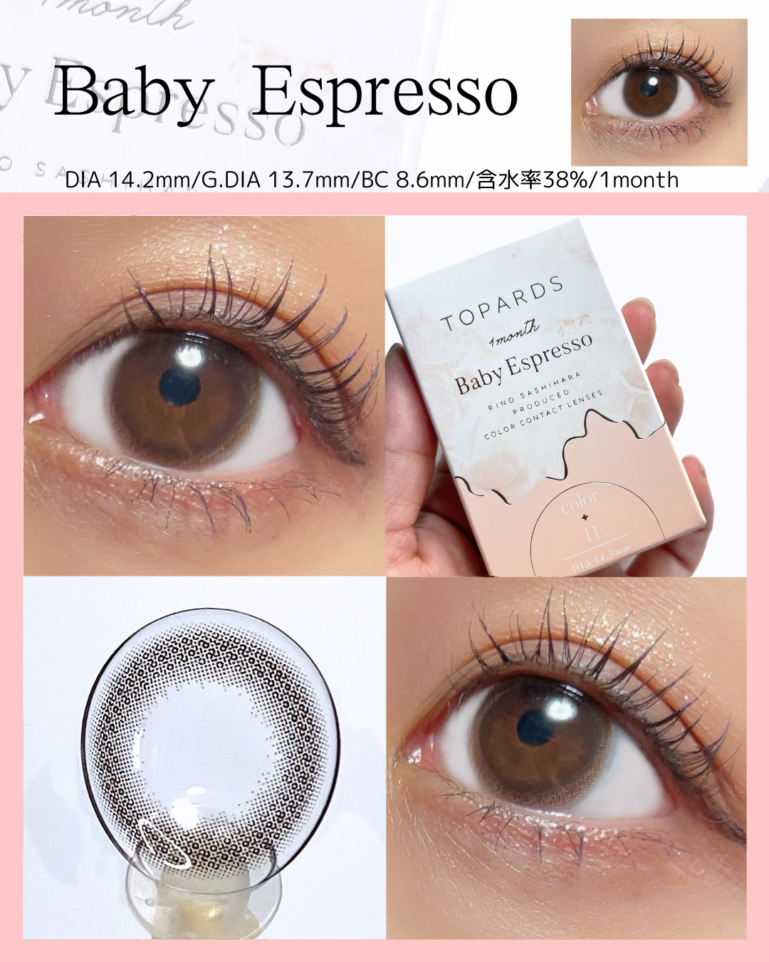 TOPARDS 1day/TOPARDS/ワンデー（１DAY）カラコンを使ったクチコミ（2枚目）