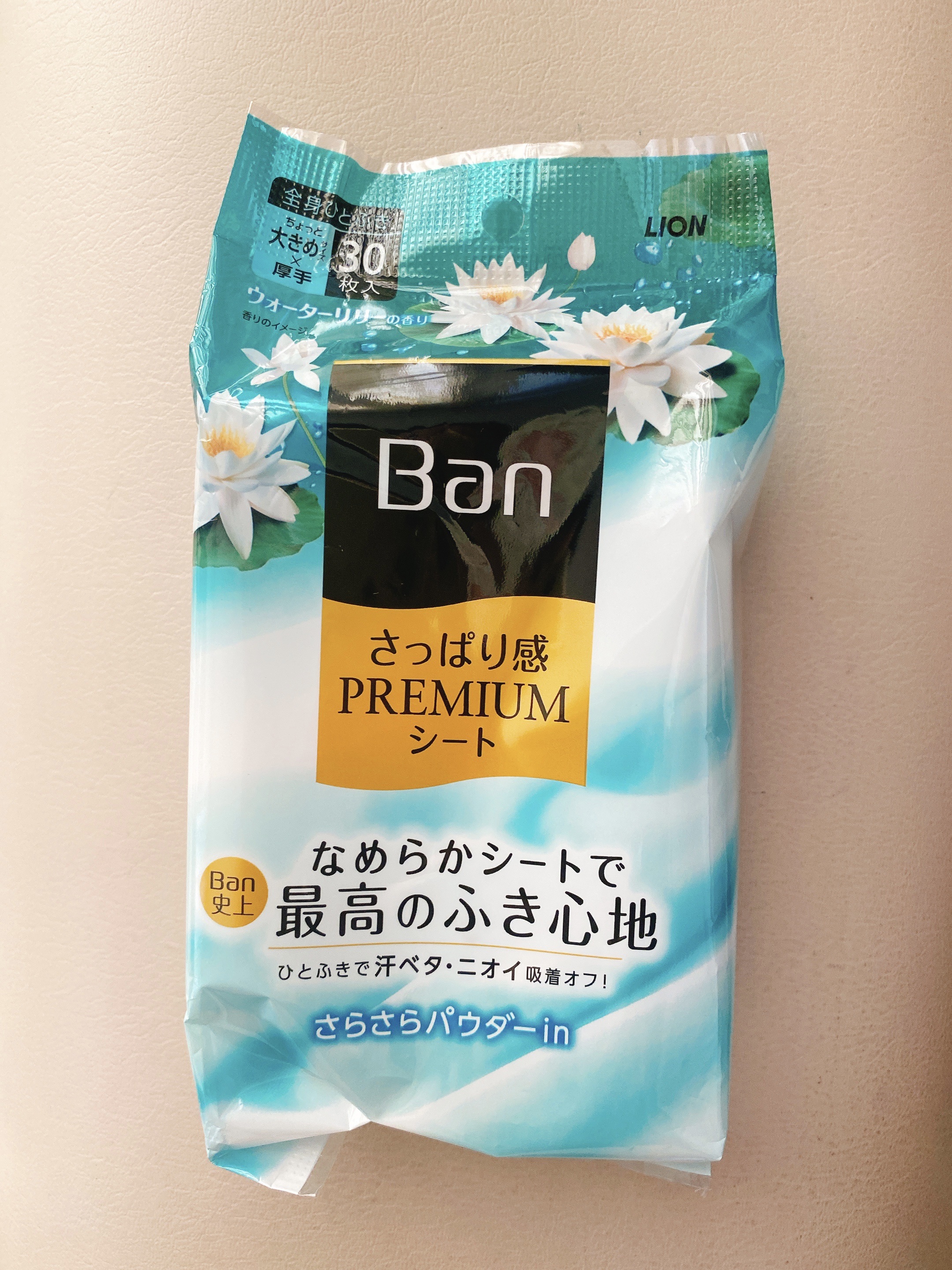 さっぱり感PREMIUMシート パウダーinタイプ  ウォーターリリーの香り/Ban/デオドラント・制汗剤を使ったクチコミ（1枚目）