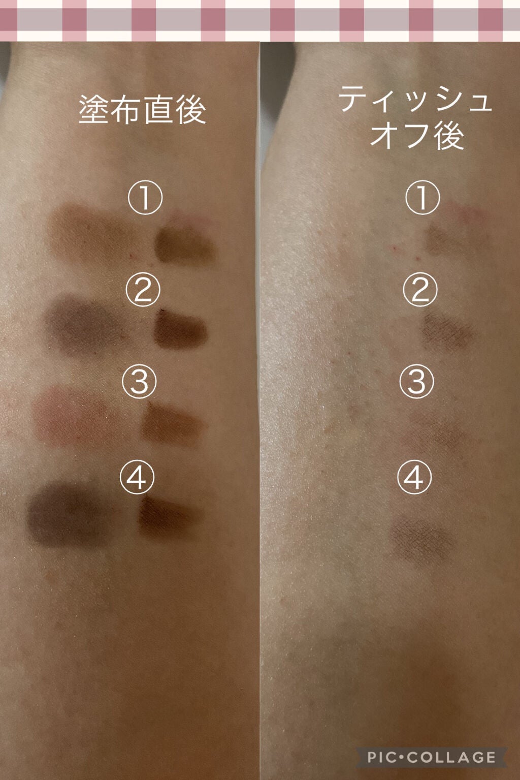 アイブロウキーパー/コフレドール/パウダーアイブロウを使ったクチコミ(6枚目)