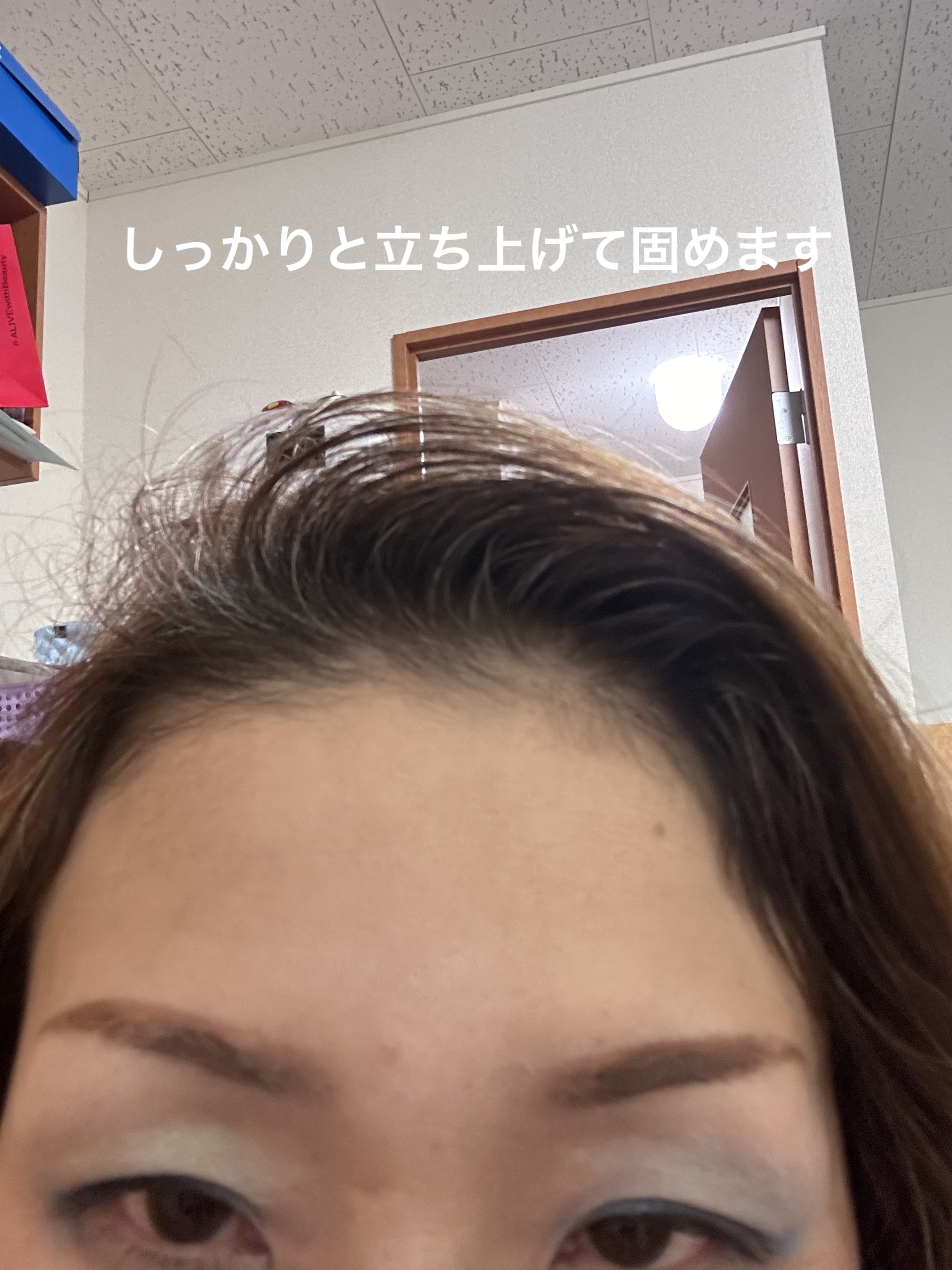 スーパーキープヘアスプレイ＜エクストラハード＞ 無香料/VO5/ヘアスプレーを使ったクチコミ（3枚目）