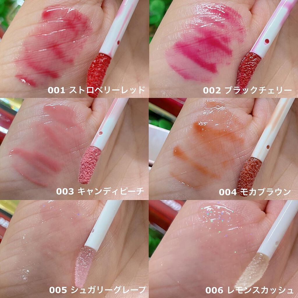 ジューシィリップデュウ/BLEND BERRY/口紅を使ったクチコミ（2枚目）