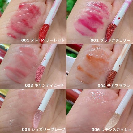 ジューシィリップデュウ/BLEND BERRY/口紅を使ったクチコミ(2枚目)