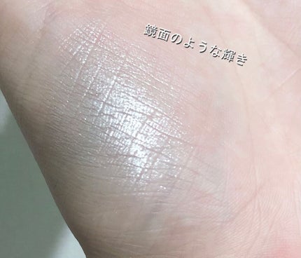 ポップ パウダージェル アイシャドウ/SHISEIDO/単色アイシャドウを使ったクチコミ(4枚目)