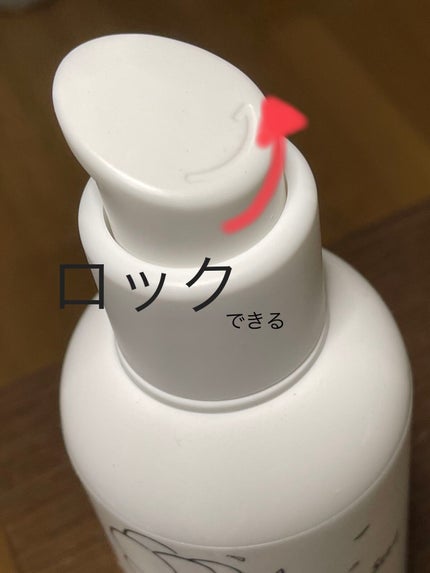 グリーンティーシード セラム N/innisfree/美容液を使ったクチコミ(2枚目)