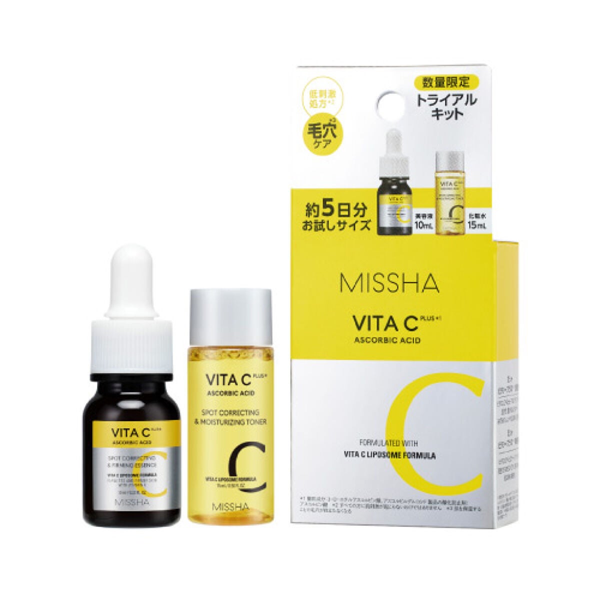 ビタシープラス トライアルキット【日本処方】 MISSHA