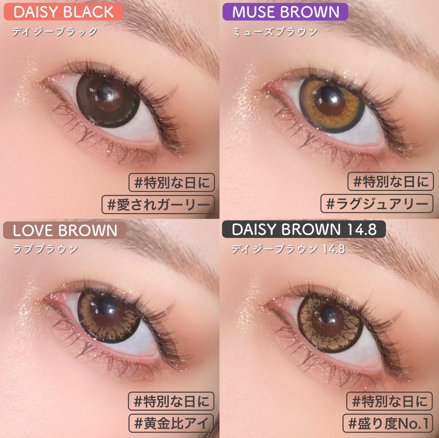 Mirage 1month/Mirage/1ヶ月(1MONTH)カラコンを使ったクチコミ(7枚目)