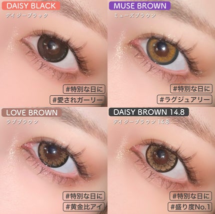 Mirage 1month/Mirage/1ヶ月(1MONTH)カラコンを使ったクチコミ(7枚目)