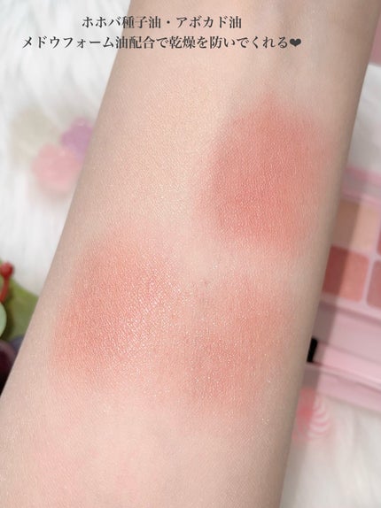 を使ったクチコミ(3枚目)