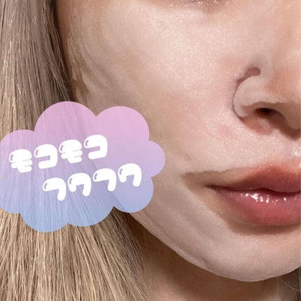 マジックバブルエッセンスパックMINI/BAKER7/シートマスク・パックを使ったクチコミ(5枚目)