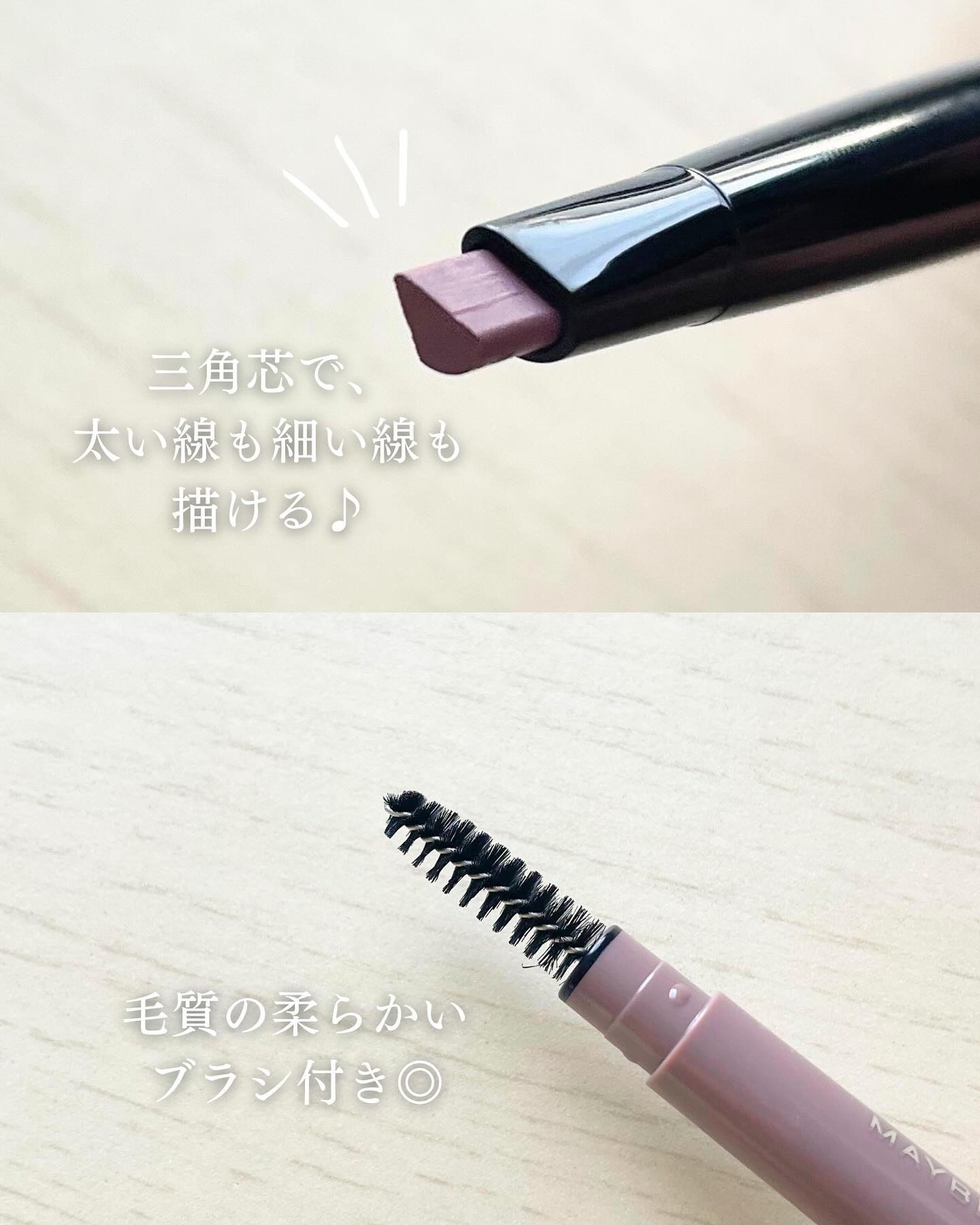ファッションブロウ パウダーインペンシル N/MAYBELLINE NEW YORK/アイブロウペンシルを使ったクチコミ（3枚目）