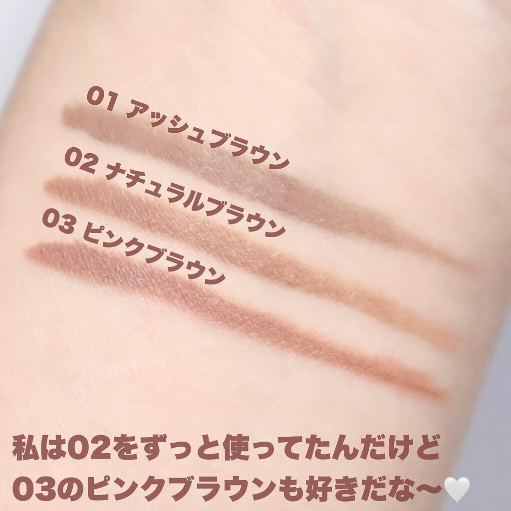 アイブロウワックス/スウィーツ スウィーツ/その他アイブロウを使ったクチコミ(8枚目)