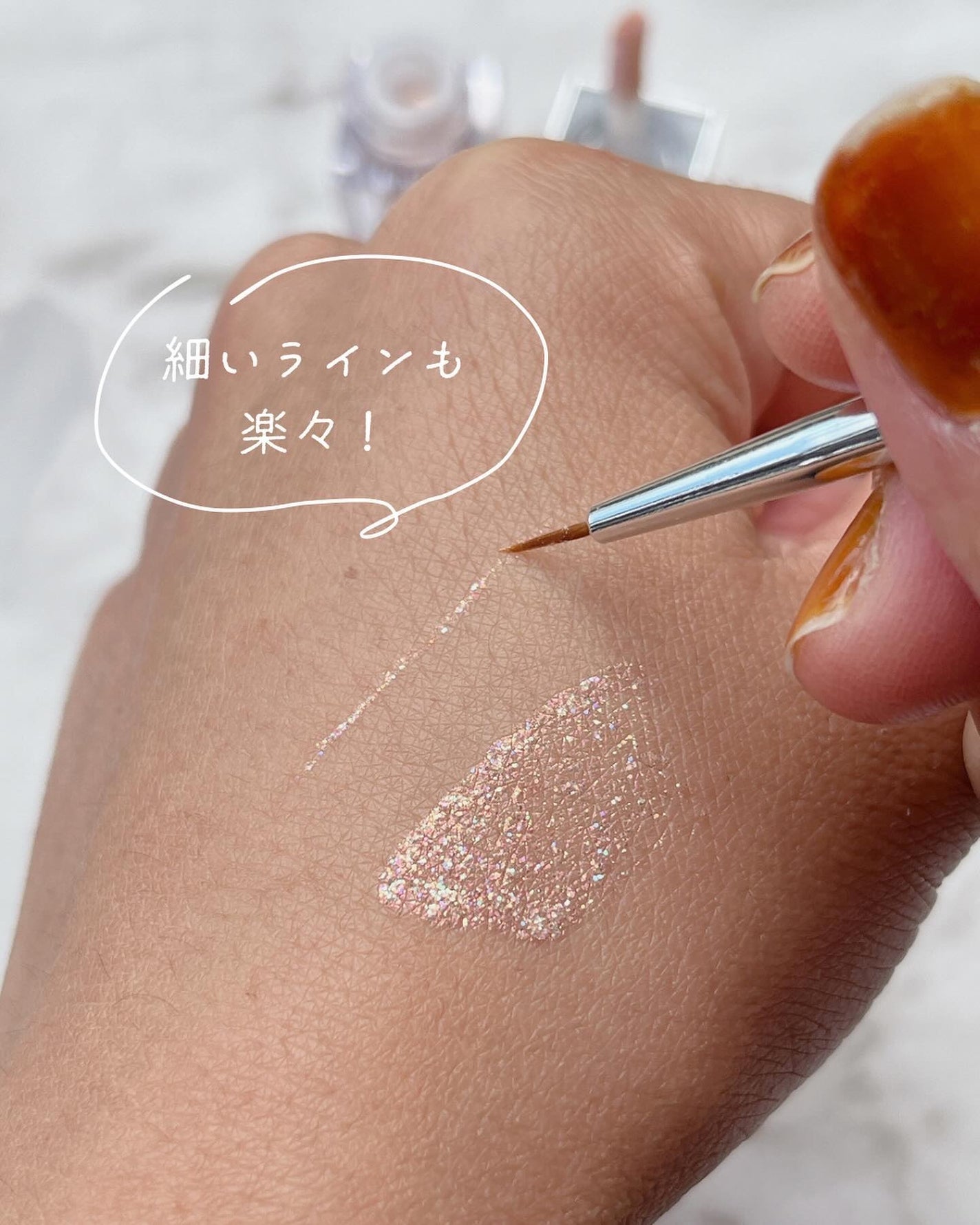 グリッターアイシャドウ/Dear.A/グリッターを使ったクチコミ(5枚目)