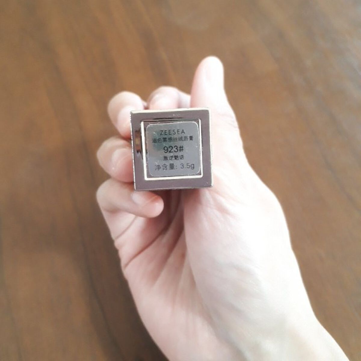 ピカソベルベットマットリップスティック/ZEESEA/口紅を使ったクチコミ(7枚目)