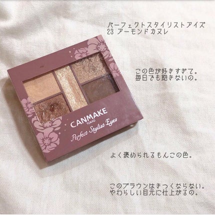 ノーズ&アイブロウパウダー/CEZANNE/パウダーアイブロウを使ったクチコミ(5枚目)