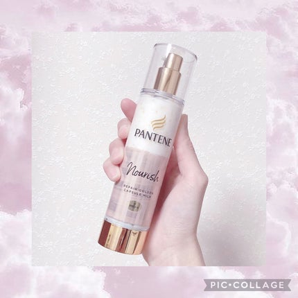 パンテーン エフォートレス クイック リペアー カプセル ヴィタミルク(洗い流さないトリートメント)/パンテーン/ヘアミルクを使ったクチコミ(2枚目)