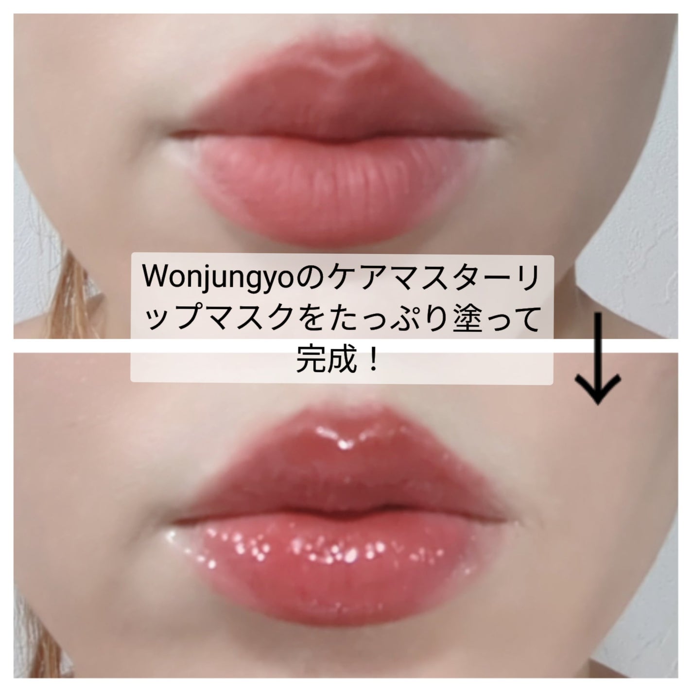 ザ・リップライナー/DOLCE&GABBANA BEAUTY/リップライナーを使ったクチコミ(5枚目)