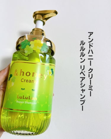 アンドハニー クリーミー ルルルン リペア ペアセット/&honey/シャンプー・コンディショナーを使ったクチコミ（3枚目）